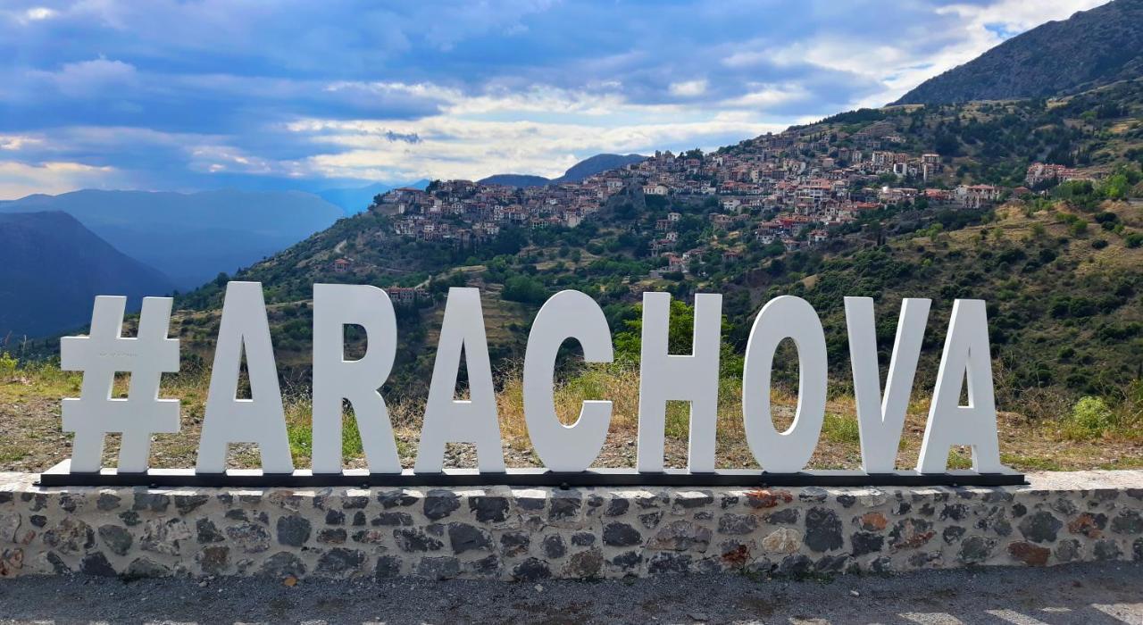 Boutique Hotel Parnassia Arachova Exterior photo
